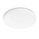 Felületre szerelt LED mennyezeti lámpa TWIRLY 12W 2700K 29cm fehér kerek/ovális PHILIPS