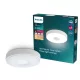 Mennyezeti lámpa LED mennyezeti lámpa 24W 2700lm 2700K SceneSwitch White Coiner Philips
