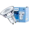 LED izzó GU10 2.7W = 25W 215lm 2700K Meleg 36° PHILIPS