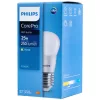 E27 LED izzó 2,8W = 25W 250lm 2700K PHILIPS