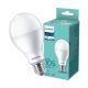 LED izzó E27 A67 14.5W = 105W 1650lm 3000K Meleg 150° PHILIPS