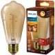 LED izzó E27 Edison ST64 3.1W = 25W 270lm 1800K Meleg CRI90 300° IZZÓFŰSZERES Vintage Amber Szabályozható Dekoratív Philips
