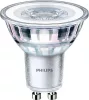 2x LED izzó készlet GU10 Spotlámpa 3,5W = 35W 255lm 4000K semleges PHILIPS