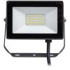 LED reflektor lámpa reflektor 10W 950lm 6500K IP65 fekete ProjectLine Philips