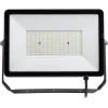 LED reflektor lámpa reflektor 150W 14250lm 6500K IP65 fekete ProjectLine Philips
