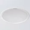 LED paneles süllyesztett alsó lámpa MESON 16.5W 4000K 16.5cm kerek alsó lámpa PHILIPS