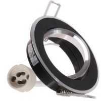 Beépíthető spot lámpa