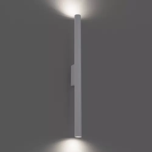 Fali lámpa PASTELO 2 2xG9 Fehér Modern SOLLUX