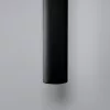 Fali lámpa PASTELO 2 2xG9 Fekete Modern SOLLUX