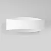 Fali lámpa TONI G9 Fehér Modern SOLLUX