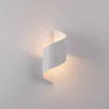Fali lámpa TALASSA G9 fehér Modern SOLLUX