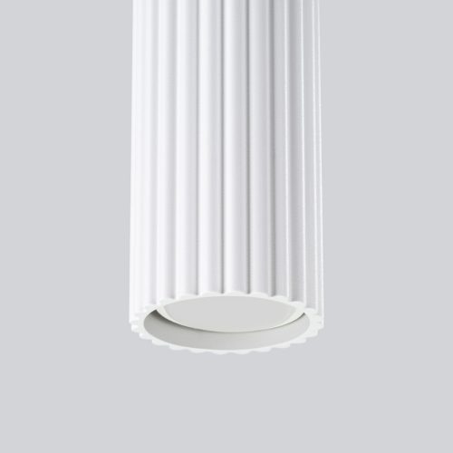 Mennyezeti Lámpa Függő Cső Spot 3x GU10 Fehér Karbon Deep Space SL.1537 Sollux