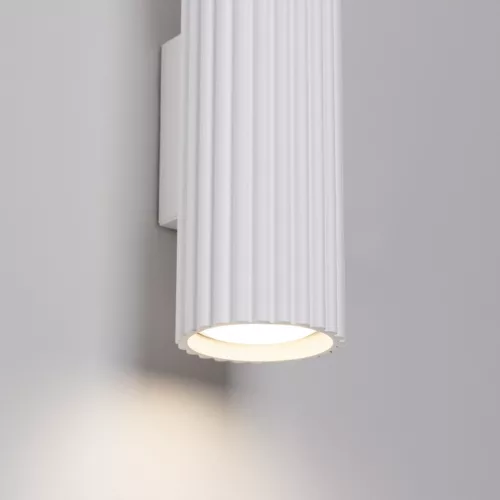 Fali Lámpa Sconce Tuba Spot 2x GU10 Fehér Karbon Deep Space SL.1539 Sollux