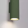 Fali Lámpa Sconce Tuba Spot 2x GU10 Olive Karbon Deep Space SL.1615 Sollux