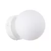 Fali lámpa G9 fehér Yoli French Sky SL.1460 Sollux