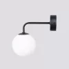Fali Lámpa Sconce G9 Fekete Fehér Astral Francia Égbolt SL.1661 Sollux
