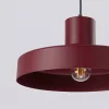 LED függesztett mennyezeti lámpatest E27 barna modern Bilo Crimson SL.2052 Sollux