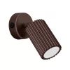 LED fali spotlámpa GU10 barna minimalista kialakítású hengeres bordázott Deep Space SL.2370 Sollux