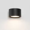 LED fali spotlámpa Gx53 fekete minimalista kialakítású Modo Deep Space SL.2437 Sollux