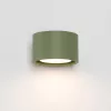 LED fali spotlámpa Gx53 olívazöld minimalista kialakítású Modo Deep Space SL.2461 Sollux