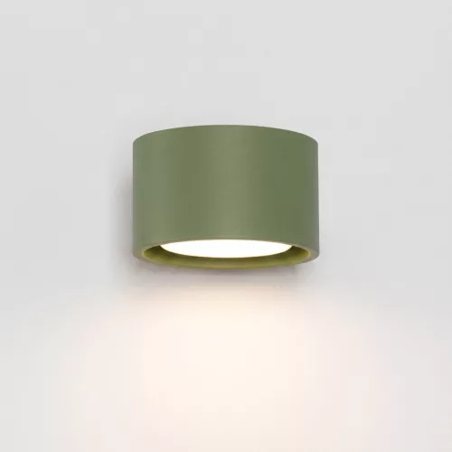 LED fali spotlámpa Gx53 olívazöld minimalista kialakítású Modo Deep Space SL.2461 Sollux