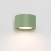 LED fali spotlámpa Gx53 zsályazöld minimalista kialakítású Modo Deep Space SL.2469 Sollux
