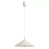 LED függesztett mennyezeti lámpatest E27 bézs modern Nox Crimson SL.2539 Sollux