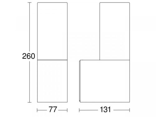 Kerti lámpa emelő fali lámpa L 605 LED M IP44 11.7W 3000K antracit acél