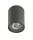 Felületre szerelhető HALOGÉN mozgatható Adela 7004 DG GU10 kerek 140 mm-es Su-Ma