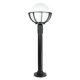 Kültéri álló kerti lámpa POST golyók kosárral 250 K 5002/2/KPO 250 E27 90cm Su-Ma