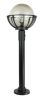 Kültéri álló kerti lámpa POST golyók kosárral 250 K 5002/2/KPO 250 E27 90cm Su-Ma