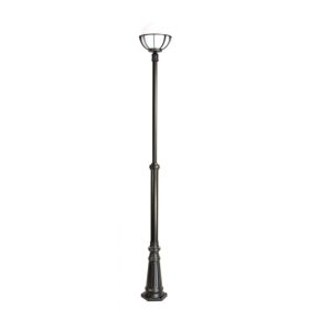  Kültéri kerti lámpaoszlop LANTERN E27 golyók kosárral 250 OGMWN 1 KPO 250 170-270cm fekete Su-Ma