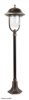 Kültéri álló POST kerti lámpa Prince K 5002/2/O E27 117cm Su-Ma