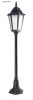 Kültéri álló kerti lámpa Retro Classic II K 5002/2 H E27 115cm Su-Ma