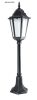 Kültéri álló kerti lámpa Retro Classic II K 5002/3 H E27 85cm Su-Ma