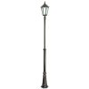 Kültéri kerti lámpaoszlop LANTERN E27 Retro Maxi OGMWN 1 190-290cm fekete Su-Ma