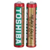Toshiba cink elemujjak AAA LR03 R3 1.5V NAGY TELJESÍTMÉNYŰ 2 db.