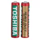 Toshiba cink elemujjak AAA LR03 R3 1.5V NAGY TELJESÍTMÉNYŰ 2 db.