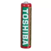Toshiba cink elemujjak AAA LR03 R3 1.5V NAGY TELJESÍTMÉNYŰ 2 db.