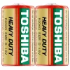 Toshiba LR20 R20 1.5V cink elem, extra erős HEAVY DUTY, 2 db