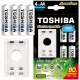 AA / AAA elemek töltője USB kábellel + 4 db 2000mAH 1.2V AA elem