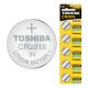 TOSHIBA speciális akkumulátorok Lithium CR 2016 3V buborékfólia 5 db