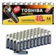 Toshiba alkáli elem AA LR6 R6 1.5V szuper erős 40 db.