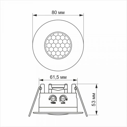 Mozgás- és alkonyérzékelős kültéri lámpa 1200W fehér IP65 VL-SPR17W Videx
