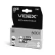 Nikkel-metálhidrid elem 1.2V 600mAh AAA 2 db VIDEX