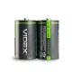 Alkáli elem 15200mAh LR20 D SHRINK Videx 2 darabos készlet