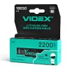 2200mAh 18650-P lítium-ion akkumulátor bliszter Videx