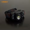 Újratölthető LED fejlámpa érintésérzékelő 5W 270lm 5000K H045Z ZOOM VIDEX
