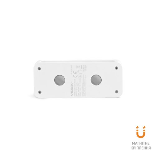 Újratölthető lámpa mágneses mozgásérzékelővel CCT VL-NL053W-S Videx