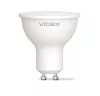 GU10 LED izzó 5W 420lm 3000k Meleg VIDEX